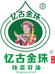 云南绿色食品忆古金珠纯菜油企业店