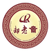 却老斋保健食品专营店
