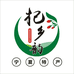 宁夏中宁县杞乡韵枸杞科技有限公司企业店