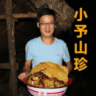 小予秦岭山货店
