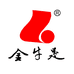 河南省金牛足食品有限公司