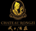 CHATEAU RONGZI戎子酒庄专卖店