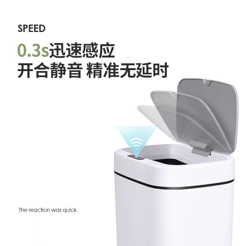 优滴牛大容量感应垃圾桶客厅家用防臭静音适用卧室厨房可定制