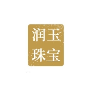 上海润玉珠宝有限公司