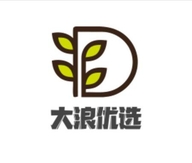 沙宇商贸
