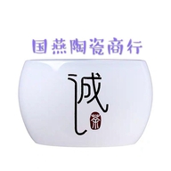 德化国燕陶瓷商行