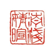 云领精选
