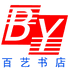 百艺书店
