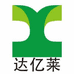 达亿莱广州达亿电子科技有限公司汽车用品专卖店