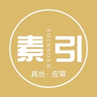 素引女装的小店