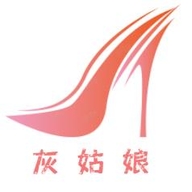 灰姑娘的鞋柜
