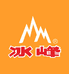 冰峰饮品旗舰店