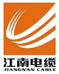 五金电线电缆