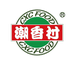 潮香村官方旗舰店