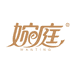 婉庭广西天力丰生态材料有限公司专卖店