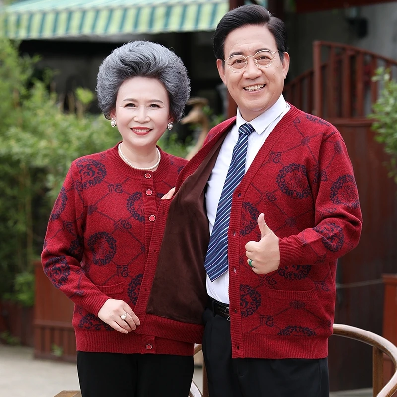 中老年开衫毛衣女爸爸妈妈情侣唐装爷爷奶奶加绒本命年绵羊毛外套