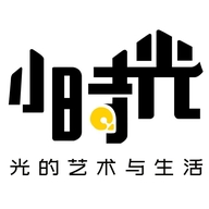 小时光灯饰官方旗舰店