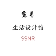 杭州意法鞋城朱泓洁鞋类商行
