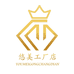悠美工厂店