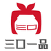 三口一品官方旗舰店