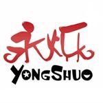 yongshuo