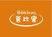 湖州苗语服饰有限公司
