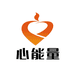 心能量