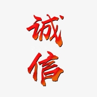 鸿鑫寳优品