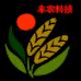 烟望素植农增产素生产厂家