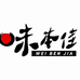 抖红食品源头供应链
