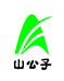 山公子食品有限责任公司