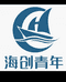 济宁市任城区海创青年商贸销售中心
