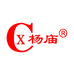杨庙旗舰店