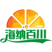 济南市中海纳百川商贸经营部