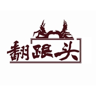 泰州溱湖簖蟹养殖有限公司