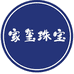 家玺珠宝