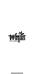 Changing婵舞蹈