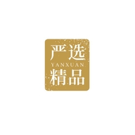 施德良心馆