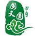 圆又圆珠宝