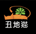 丑地猫多肉