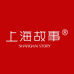 上海故事官方旗舰店