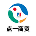 点一商贸白酒专营店