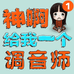 静歆文化创意的小店