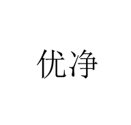 优净好物精选