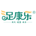 足康乐居家日用旗舰店