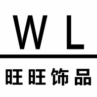 旺旺饰品小店