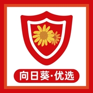 向日葵优选