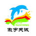 傲宇天诚图书店