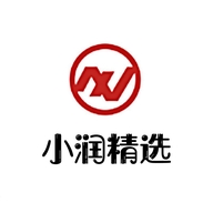 小润精选