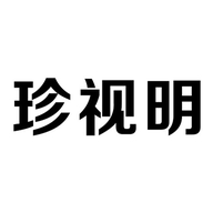 珍视明泽生专卖店
